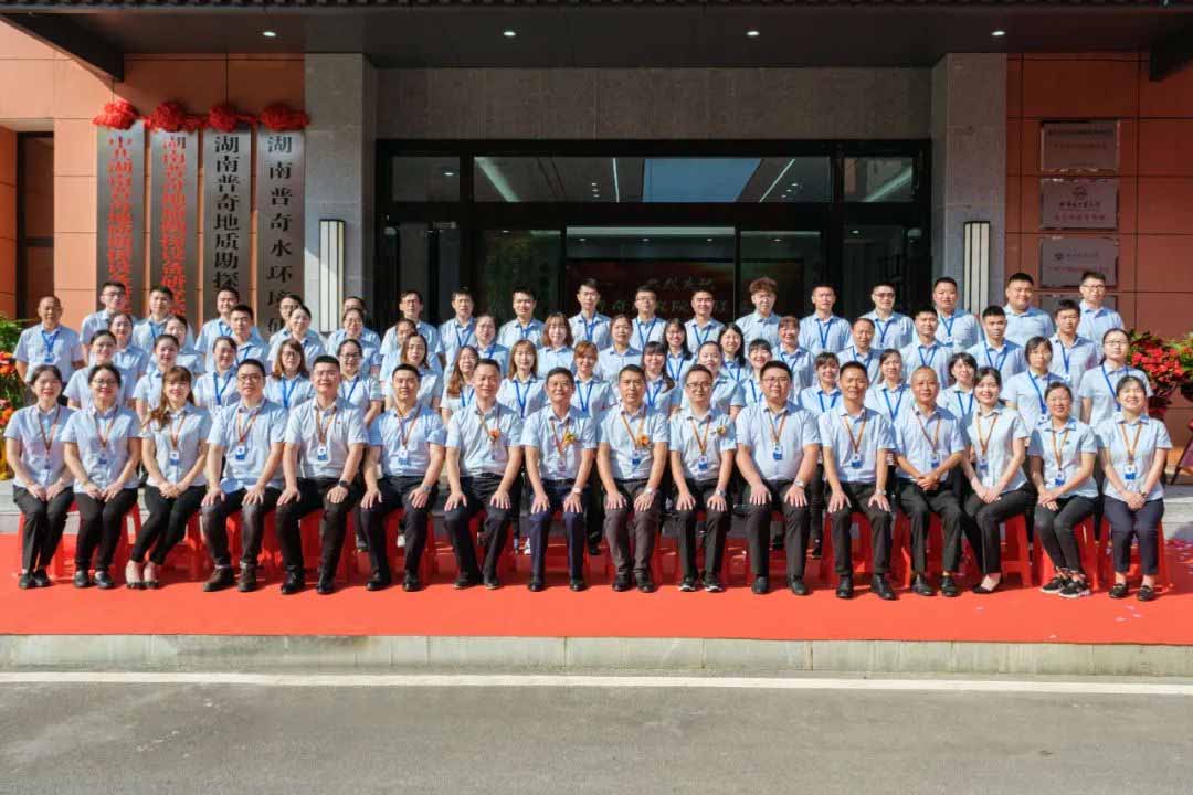 PIC-4